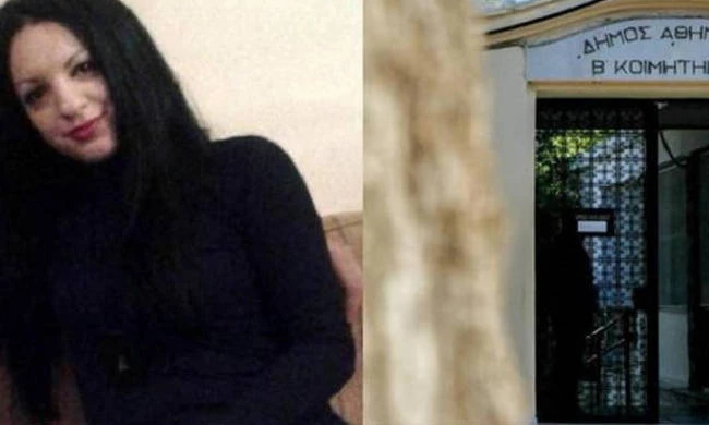 Δώρα Ζέμπερη: Απίστευτη ανατροπή για το δολοφόνο της εφοριακού